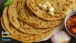 Garlic parata recipe |Dhaba Style Lassoni Parata| ఘుమఘుమలాడే వెల్లూలి పరాట రుచి అమోఘం!