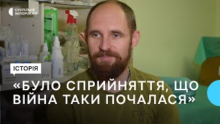 «Ми бачили колись це у фільмах, а зараз це наша реальність»: історія лікаря-анестезіолога з Оріхова