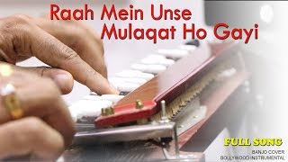 Raah Mein Unse Mulaqat Ho Gayi Banjo Cover | Vijaypath | Bollywood Instrumental By Music Retouch