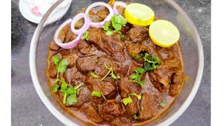 Bhuna Mix Mutton Kaleji Gurda Recipe Authentic Style Goat kaleji Mix | भुना मिक्स मटन कलेजी रेसिपी |