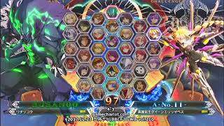 【五井チャリ】1223BBCF2 GWB210 ワタッコウvsマイスター 後編