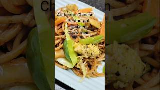 Authentic Chinese Restaurant chicken Chow mein #newyear #shortsvideo #food #special