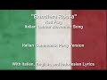 Bandiera Rossa - With Lyrics