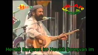 Şivan Perwer Hevalê Bar Giranim Lyrics