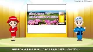 【神奈川】雨の日はあじさい観賞に出かけませんか？