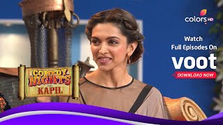 Comedy Nights With Kapil | कॉमेडी नाइट्स विद कपिल | Deepika's Favourite Look On Ranvir