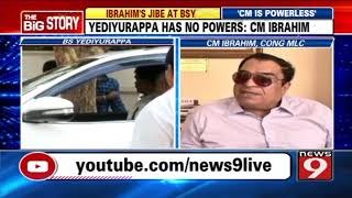 CM Ibrahim slams CM BS Yediyurappa