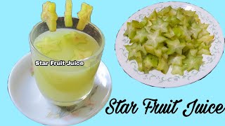 Best Health Benefits Of Star Fruits/Carambola | କରମଙ୍ଗାଫଳର ଔଷଧିୟଗୁଣ