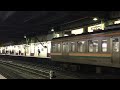 【jr】配9433レ サハ211 3054『長野総合車両センター nn 廃車配給』甲府発車