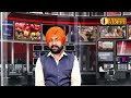 akaal news bulletin i ਪੰਜਾਬੀ news i 05 september 2022 i akaal channel