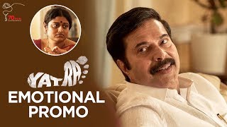 Yatra Movie Emotional Promo | Mammootty | Mahi V Raghav | YSR Biopic | 70MM Entertainments