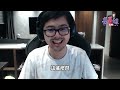 【dinter】淺談youtuber詐騙業配事件！偷錢流茂凱maokai sup 巨大的輔助差距！各路口塞爆兒子大賺峽谷第一桶金！上路阻止輔助反野是什麼畫面？ft.丟丟妹