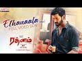 Ethanaala Male Version Video Song (Tamil) | Rathnam | Vishal, Priya Bhavani Shankar | Hari | DSP