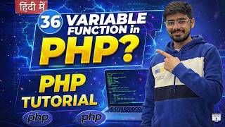 #36 PHP Tutorial in Hindi | Variable Function in PHP