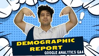 بررسی گزارشات دموگرافیک ، دریافت داده و نحوه استفاده از آن - Google Analytics GA4 Demographic Report