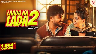 Laada Ka Lada 2 | Haye Re Mere Jigar Ke Challe | Pranjal Dahiya, Aman Jaji, Mukesh Jaji