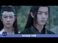 《陳情令2》之忘羨追美記 第13集 不夜天，我有悔，我不想再來一次了，不管有什麼事，都告訴我，讓我幫你。我現在跟十六年前也不一樣了，我有能力幫你。你相信我！（王一博，肖戰）