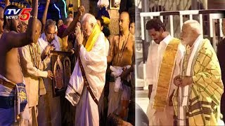PM Modi, CM YS Jagan Offers Special Prayers at Balaji Temple, Tirumala | TV5 News