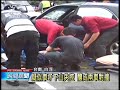 20140420 公視晚間新聞 白河重大車禍 兩小客車對撞1死8傷