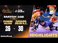 Delhi அணியின் வெற்றி நடை இன்றும் தொடருது! | PKL Tamil Highlights | #ProKabaddiOnStar