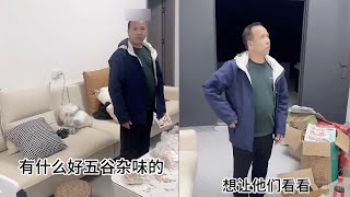 小陈的老挝媳妇儿  老陈刚回来老挝 迫不及待回味自己手艺