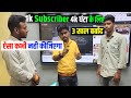 1k subscriber 4k घंटा के लिए  3 साल बर्बाद 😭 | Sunil wala Tech | manoj dey | views kaise badhaye 🔥