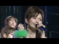 Hello! Project 2007 : Bokura ga Ikiru MY ASIA