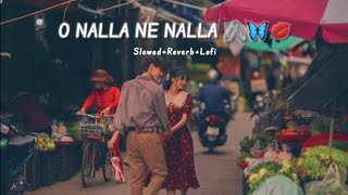 O nalla ne nalla karmani malika nee nalla || kannada lofi song + reverb + slowed  #lofi #reverb