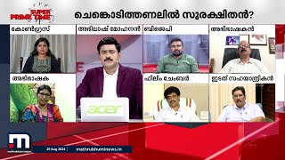 'മുകേഷ് രാജിവെച്ച് അന്വേഷണം നേരിടണമെന്ന് പറയുന്ന 100 പേരിൽ ഒരാളാണ് ഞാൻ'