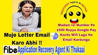 #fibeloan रिकवरी एजेंट Ki Zabardast Thukaai | Recovery Agent Ne Kaha Phone Kato #recoveryagentcall