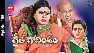 Geetha Govindam | 2nd August 2022 | Full Epi No 155 | ETV Telugu