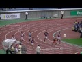 2015　関東インカレ　400ｍh　予選１組