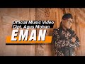 EMAN - AGUS MOHAN (OFFICIAL MUSIC VIDIO)