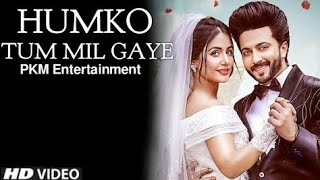 Humko Tum Mil Gaye (Teaser) Naresh Sharma, Vishal Mishra | Hina Khan, Dheeraj Dhoopar |Sayeed Quadri