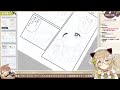 【作業配信】漫画すいんぐ のペン入れ雑談配信【live drawing】【佐倉おりこ】