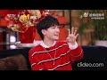 eng sub zhou shen 2023 cctv6 china movie official channel spring festival interview 周深 zhoushen