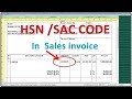 ENTER HSN CODE IN TALLY ERP 9 PRINT HSN IN INOVICE | GST HSN CODE IN TALLY ERP 9 INVOICE PRINT