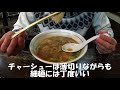 ラーメン 大そば 和歌山中華そば 楠本屋