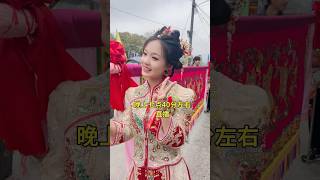 标旗姑娘林妹妹！百看不厌啊！妥妥的女神气质哦！喜欢的点个赞！#熱門 #弘扬和传承民俗文化 #潮汕民俗文化 #潮汕营标旗 #美女#beautiful