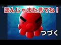 【ファミコン】ファミコンに移植されたアーケードゲーム特集！一挙32本動画にしました！まだ他にも沢山異色されてますが、是非懐かしまれて下さい！