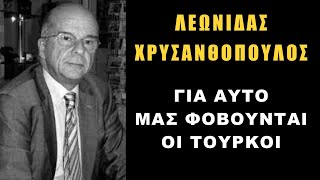 Η μυστική συνάντηση που καθόρισε το μέλλον του Ελληνισμού