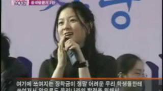 愛如潮水 李英愛 Lee Youngae Harbin 2007