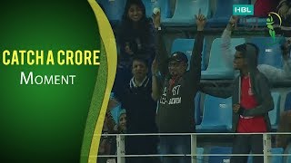 PSL 2017 Match 4: Islamabad United v Lahore Qalandars - Pepsi Catch A Crore Winner
