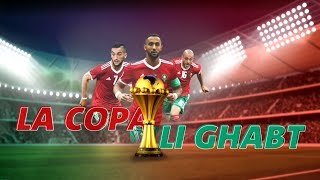 Gruppo Ruggito Del León Almarssadpro - La Copa Li Ghabet (Morocco Fans Song) | 2019