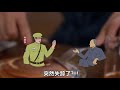 黄金大劫案3：解密18年前机要档案，黑衣人身份锁定！【左侯说书】