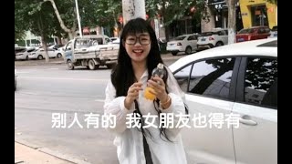 就是有这个实力😎