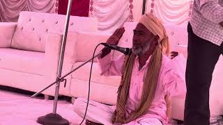 Marwari Bayan By MaulanaUsman Gani Siddiqui  Att वेडीया सांचौर