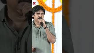 జగన్ ని ఇమిటేట్ చేసిన పవన్ | Pawan kalyan Imitates CM Jagan | Pawan Kalyan Latest Video | Ok Telugu
