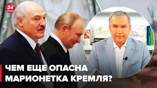 ЛАТУШКО: лукашенко играет четкую роль в войне, ядерное оружие будет в Беларуси