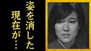 佐藤オリエと山本圭の本当の関係…芸能界から姿を消した理由に驚きを隠せない…！『若者たち』で知られる名女優の現在の職業に一同驚愕…